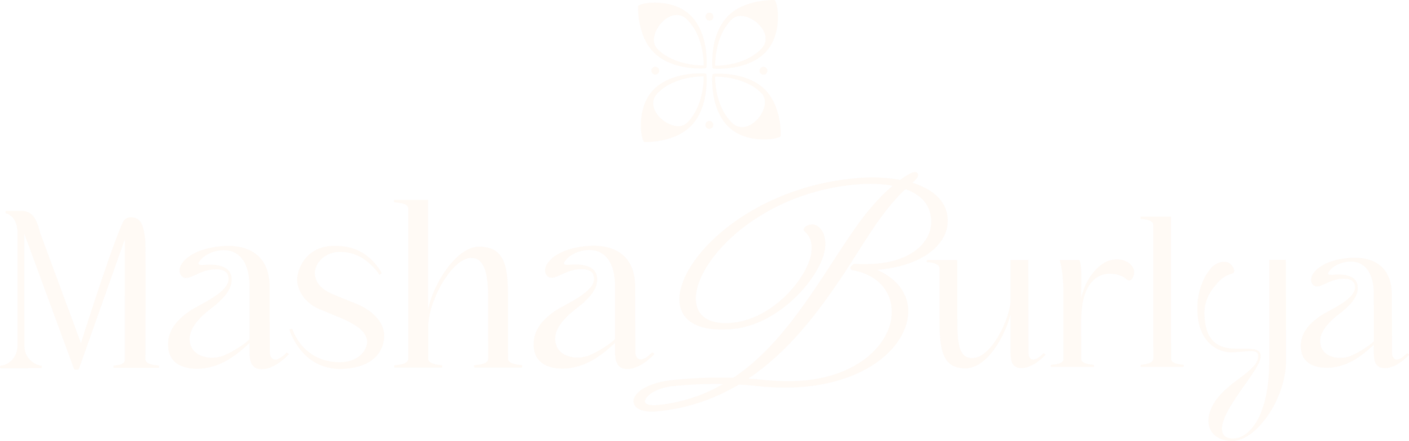 Logo Masha Burlya secondaire